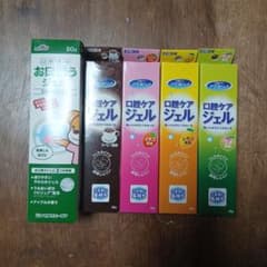 口腔ケアジェルC、口腔専科ジェルap セットのサムネイル