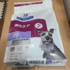 ヒルズ ドッグフード ドライ i/d アイディー 消化ケア 犬用3kgのサムネイル