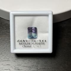バイカラー フローライト 4.74ct 中国のサムネイル