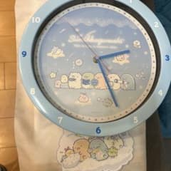すみっコぐらし 掛け時計 星空散歩