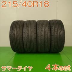 BRIDGESTONE 215/40R18 TECHNOSPORT YA2784 - メルカリ