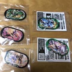 メザスタ　スーパースターのサムネイル