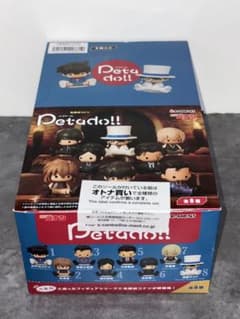 リーメント 名探偵コナン ペタドール 未開封BOX 全8種セット 怪盗