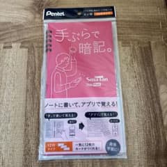 Pentel スマタン 12枚タイプのサムネイル