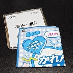 AEON × iLiFE! カラビナ付き くっつきタオル 空詩かれん - メルカリ