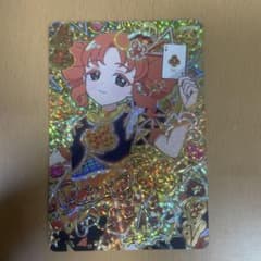 ひみつのアイプリ カルテットスターバズリウムクラブ リンリン サイン