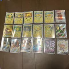 ポケモンカード まとめ売り ピカチュウ　30周年９枚入りのサムネイル