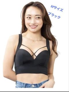 AGARISM×GYDA アップミースタイリングブラ サイズ：Mのサムネイル