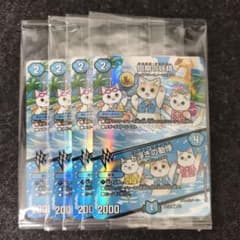 m36064701795_1.jpg?1749952679