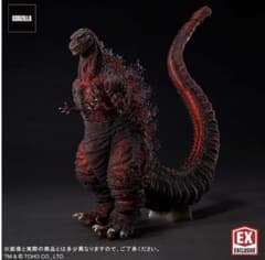 輸送箱未開封 東宝30cmシリーズ ゴジラ(2016) 第4形態 発光Ver. 東宝30cmシリーズ ゴジラ（2016）第4形態 発光Ver - メルカリ