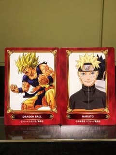 ドラゴンボール、ナルト、カード NARUTO ドラゴンボール アニメイト カード 非売品 - メルカリ