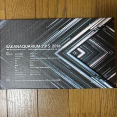 サカナクション SAKANAQUARIUM 2015-2016 DVD - メルカリ