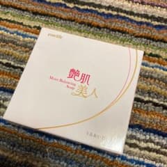 エバーライフ 艶肌美人 うるおい石けん 洗顔 コスメナチュラルズのサムネイル