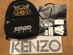 ブランド品 kenzo リュック バックパックのサムネイル