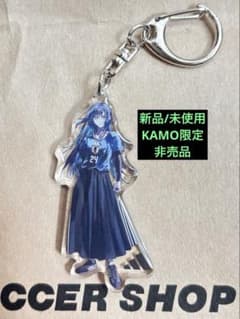 adidasAdo World Cup Japan National Football Team Acrylic Charm (Not for Sale)