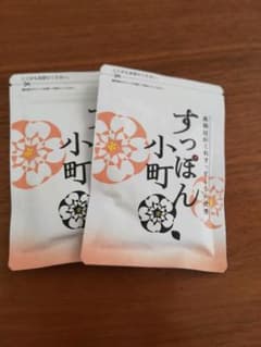 すっぽん小町のサムネイル