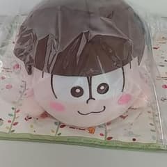 おそ松さんぬいぐるみ　トド松のサムネイル
