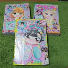 ちゃお 2021年5月号6月号7月号 バラ売りも可能 一部のページ切り取り