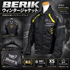 美品 BERIK ベリック ウィンター ライダース ジャケット XS バイク