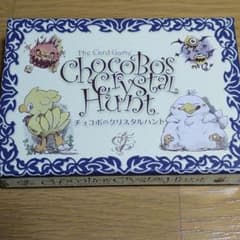 チョコボ　クリスタルハント　カードゲームのサムネイル