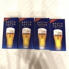 未使用新品　ビアグラス 4個　150ml プレミアムモルツ　グラス　ミニグラスのサムネイル