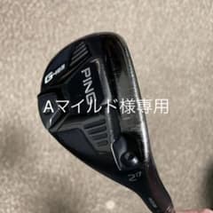 ピンg425 ハイブリット　２番のサムネイル
