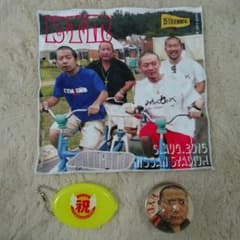 ケツメイシ 一五の夜 ガチャガチャのサムネイル