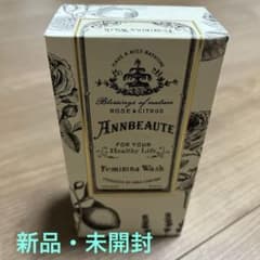 【新品、未開封】Annbeaute Feminina Wash 150mLのサムネイル
