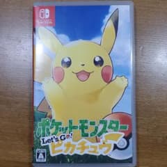 ポケットモンスター Let's Go! ピカチュウのサムネイル