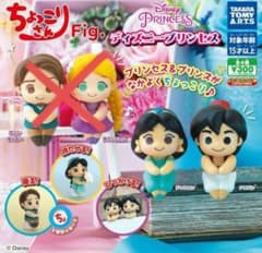 디즈니 프린세스 조금 씨 Fig. 알라딘 재스민