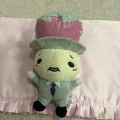 けいとる 岡本圭人 ぬいぐるみ マスコットのサムネイル