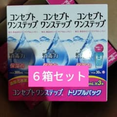 コンセプトワンステップ トリプルパック 300ml×3本x6箱 - メルカリ