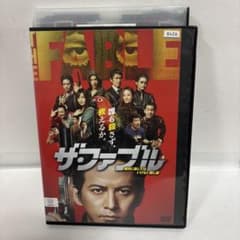 映画 ザ・ファブル DVD 岡田准一 木村文乃