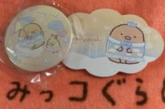 すみっコぐらし　わくわくパークのサムネイル