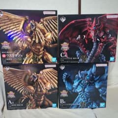 m36068096945_1.jpg?1728058883