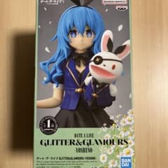 デート・ア・ライブ Ⅴ GLITTER&GLAMOURS YOSHINO