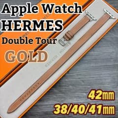 2914 Apple Watch エルメスゴールドドゥブルトゥール二重