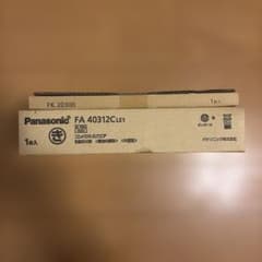 【新品未開封品】パナソニック LED誘導灯 FA40312LE1 FK20300 新品未開封品】パナソニック LED誘導灯 FA40312LE1 FK20300 - メルカリ