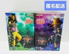 ONEPIECE ワンピース 戦光絶景 ウソップ ヤソップ 2種類セット - メルカリ