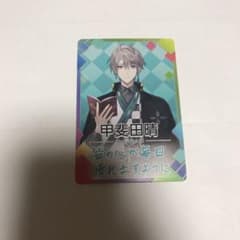 ばん屋。様専用出品のサムネイル