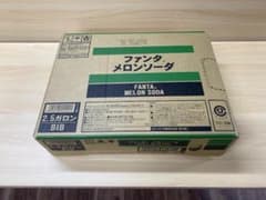 コカ・コーラ業務用ディスペンサーシロップ ファンタメロンソーダ2.5