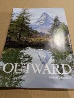 M*A様 mont-bell OUTWARD Summer 2026 No.11のサムネイル