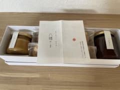 あいそらし最中のサムネイル
