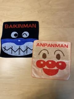 新品　未使用　アンパンマン　タオル　2枚セットのサムネイル