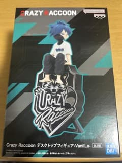 Crazy Raccoon デスクトップフィギュア VanilLaのサムネイル