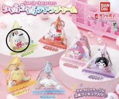 サンリオ シャカシャカテトラチャーム ポチャッコのサムネイル