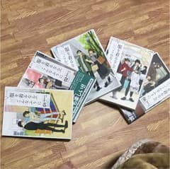 服を着るならこんな風にのサムネイル