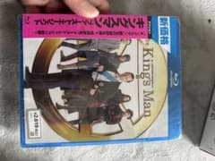 キングスマン ファースト・エージェント ブルーレイのサムネイル