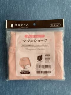 産褥ショーツ daccoのサムネイル