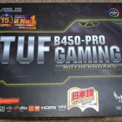 ASUS TUF B450-PRO GAMINGのサムネイル